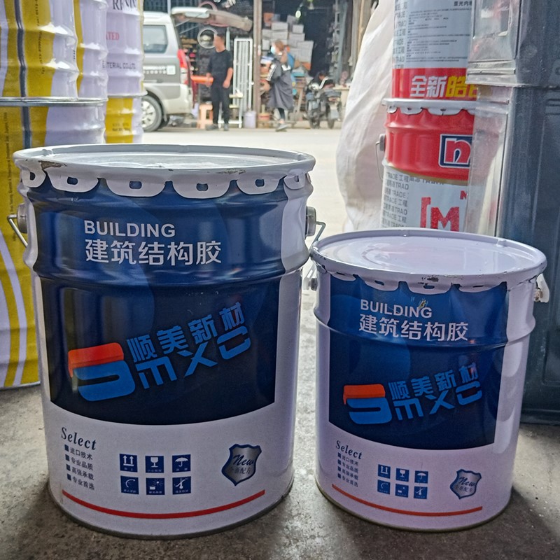 環(huán)氧粘鋼膠供應(yīng)/粘鋼膠